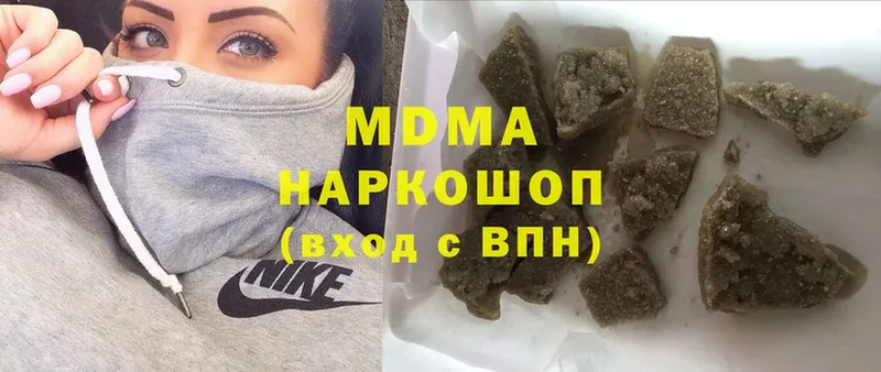 MDMA Molly  OMG маркетплейс  маркетплейс как зайти  Камбарка 